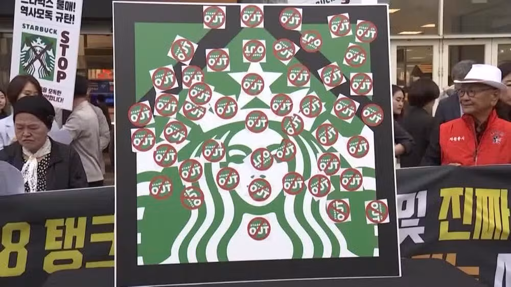 Starbucks na Coreia do Sul: Operação Policial Atinge Gigante do Café Após Campanha Polêmica Ligada ao Levante de Gwangju