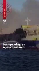 VÍDEO CHOCANTE: Navio de transporte de veículos pega fogo perto da ilha turística de Mykonos, na Grécia; 29 pessoas são resgatadas